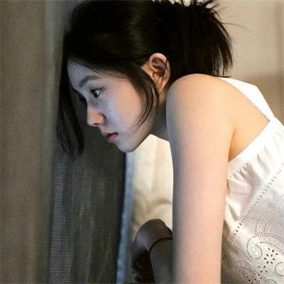 你的请求